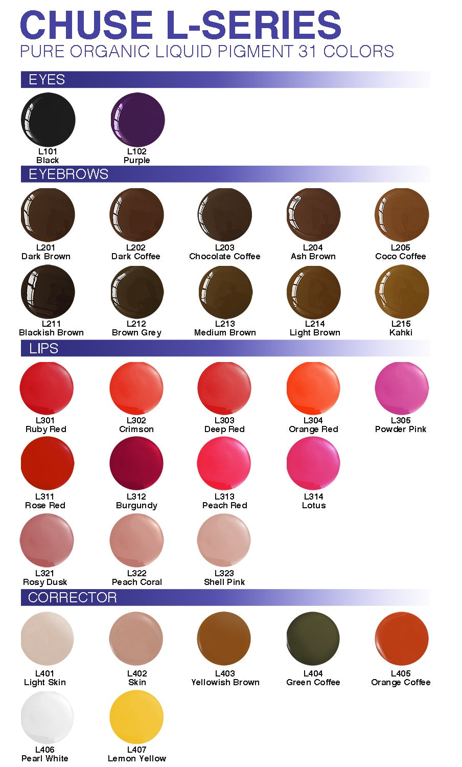CHUSE PMU Eyebrow Pigments 0.35oz/10ml (L213 Medium Brown)
